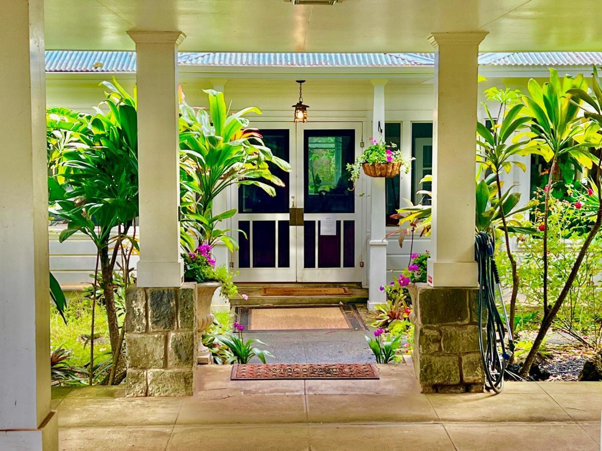 Hawi Guest House 外观 照片