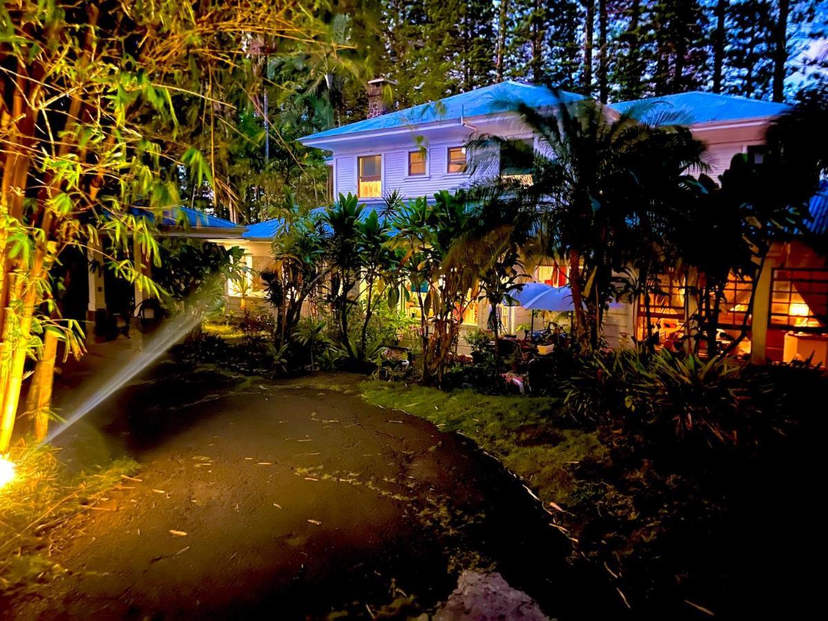 Hawi Guest House 外观 照片