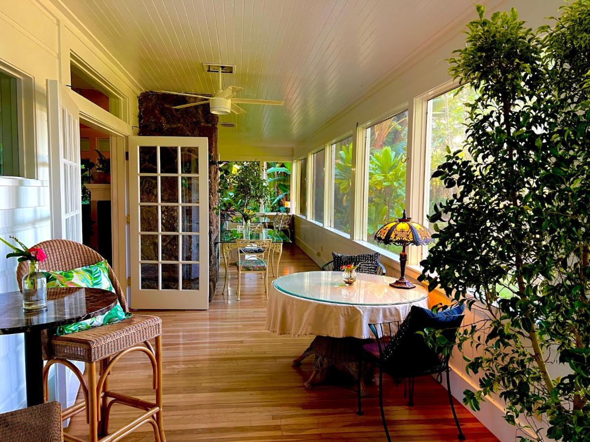 Hawi Guest House 外观 照片