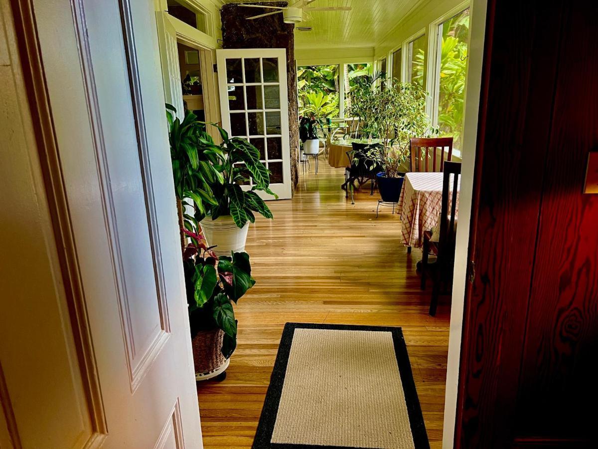 Hawi Guest House 外观 照片