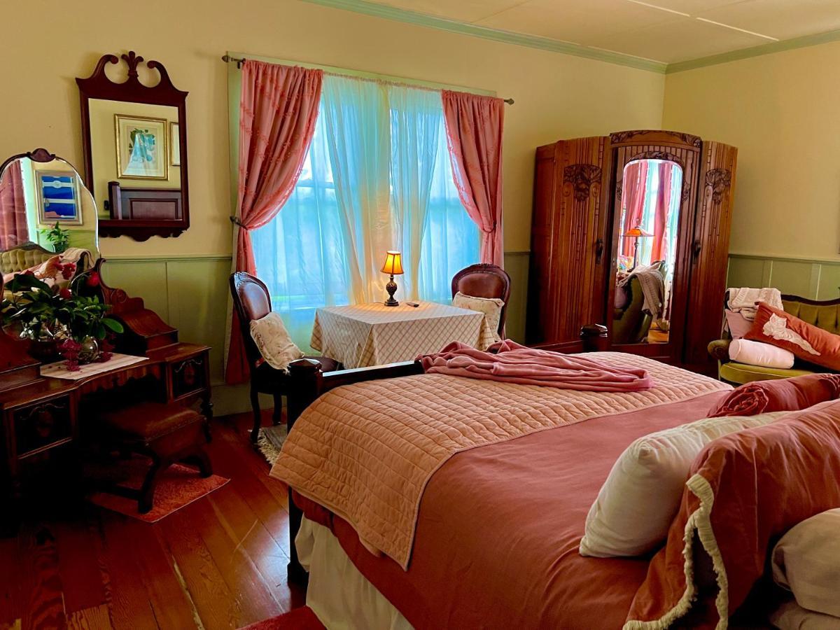 Hawi Guest House 外观 照片