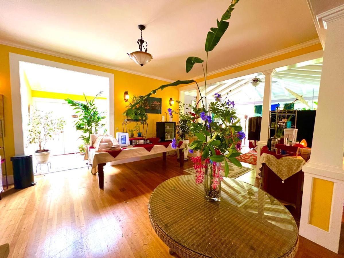 Hawi Guest House 外观 照片