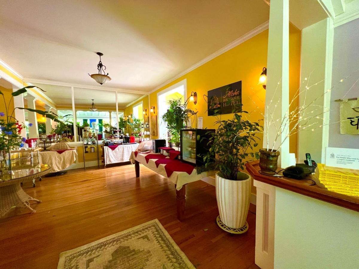 Hawi Guest House 外观 照片